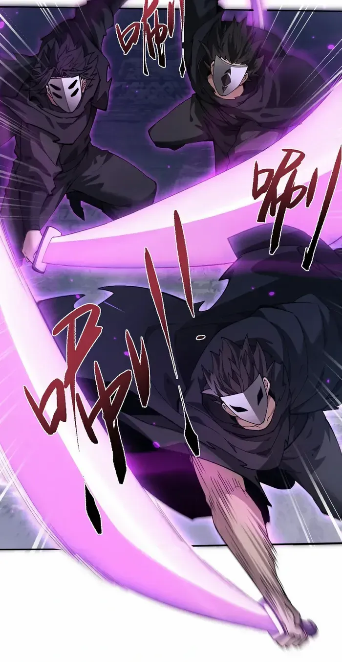Read Full-time Swordsman chapter 70 image 50 on Lezhin