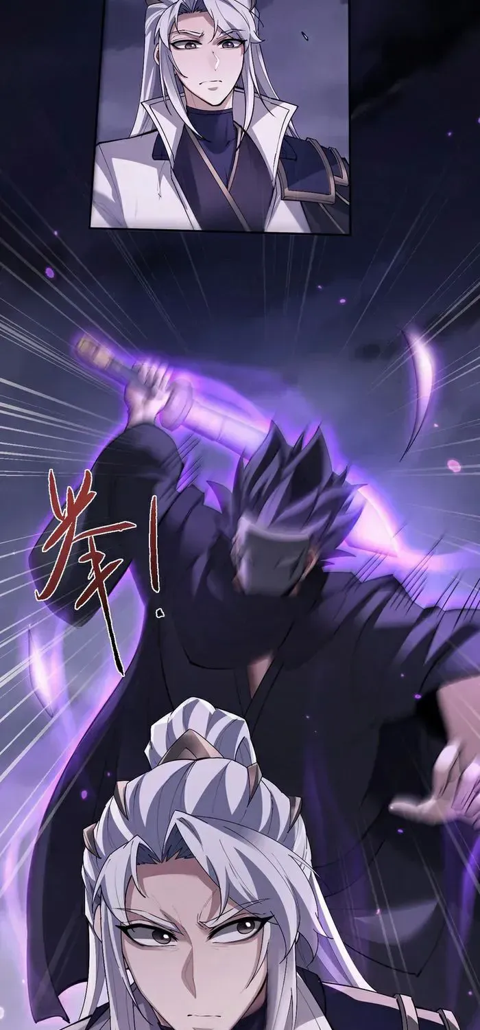 Read Full-time Swordsman chapter 70 image 55 on Lezhin