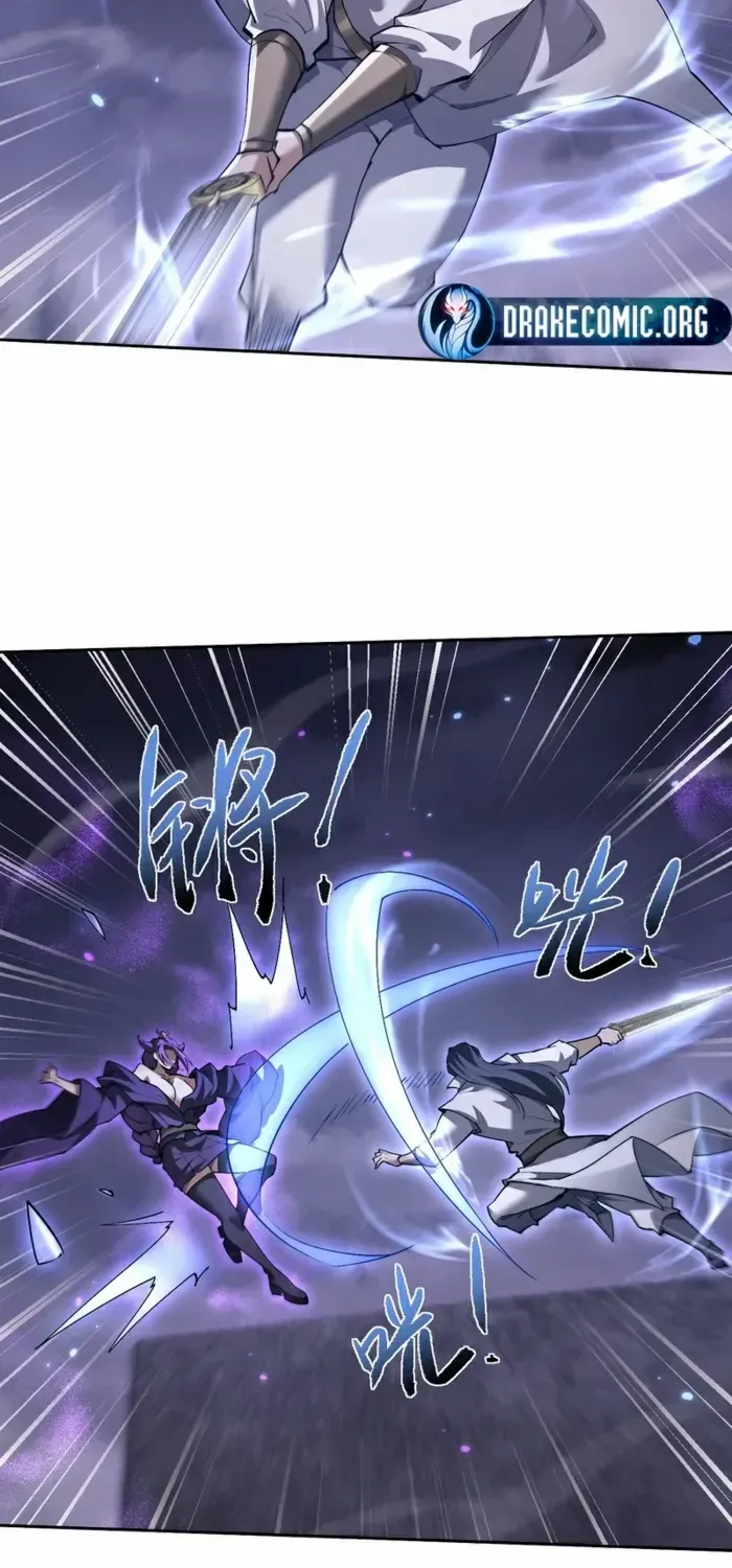 Read Full-time Swordsman chapter 71 image 10 on Lezhin