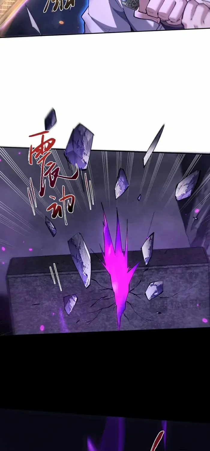 Read Full-time Swordsman chapter 71 image 41 on Lezhin