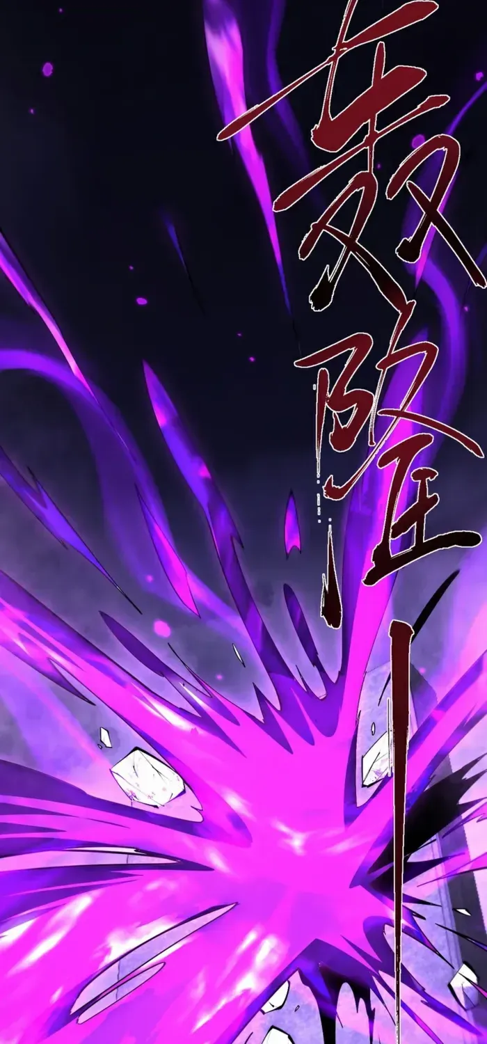 Read Full-time Swordsman chapter 71 image 42 on Lezhin
