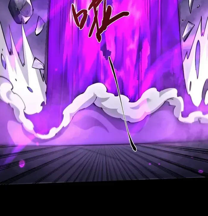 Read Full-time Swordsman chapter 71 image 44 on Lezhin