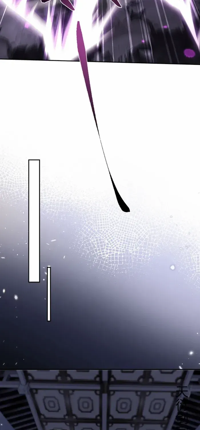 Read Full-time Swordsman chapter 72 image 17 on Lezhin