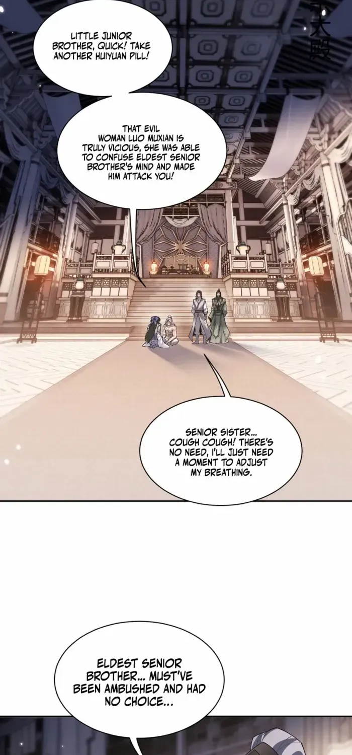 Read Full-time Swordsman chapter 72 image 18 on Lezhin