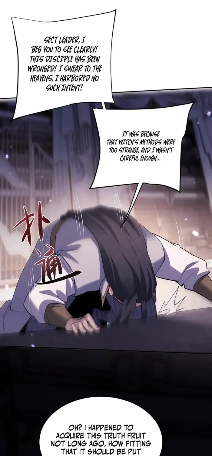 Read Full-time Swordsman chapter 72 image 42 on Lezhin