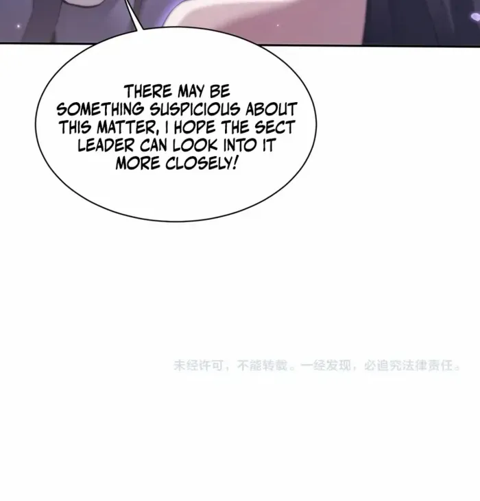 Read Full-time Swordsman chapter 72 image 46 on Lezhin
