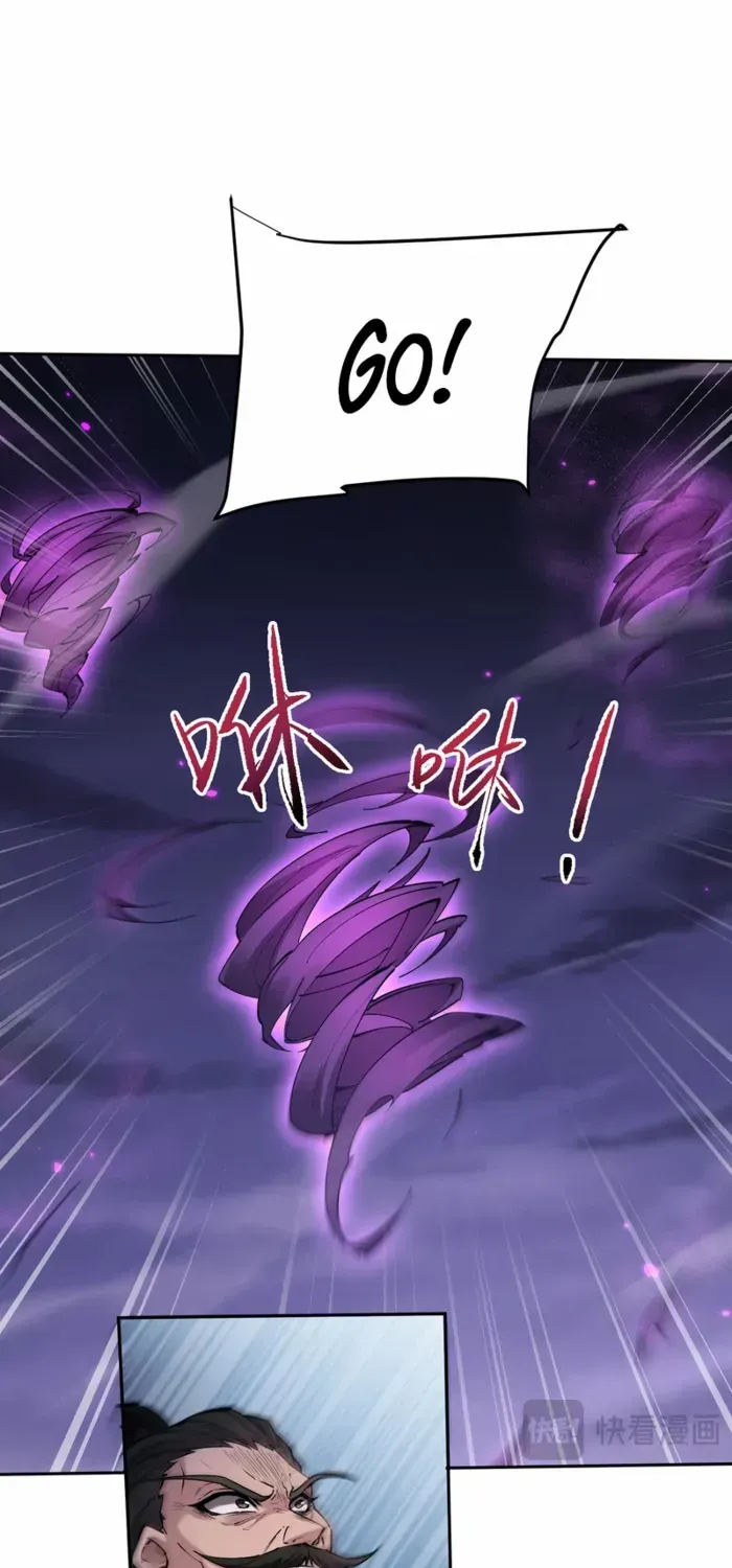 Read Full-time Swordsman chapter 72 image 7 on Lezhin