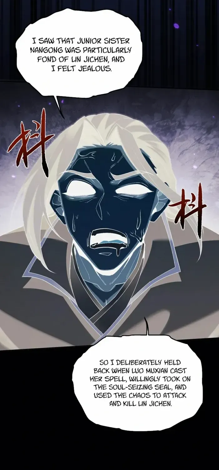 Read Full-time Swordsman chapter 73 image 5 on Lezhin