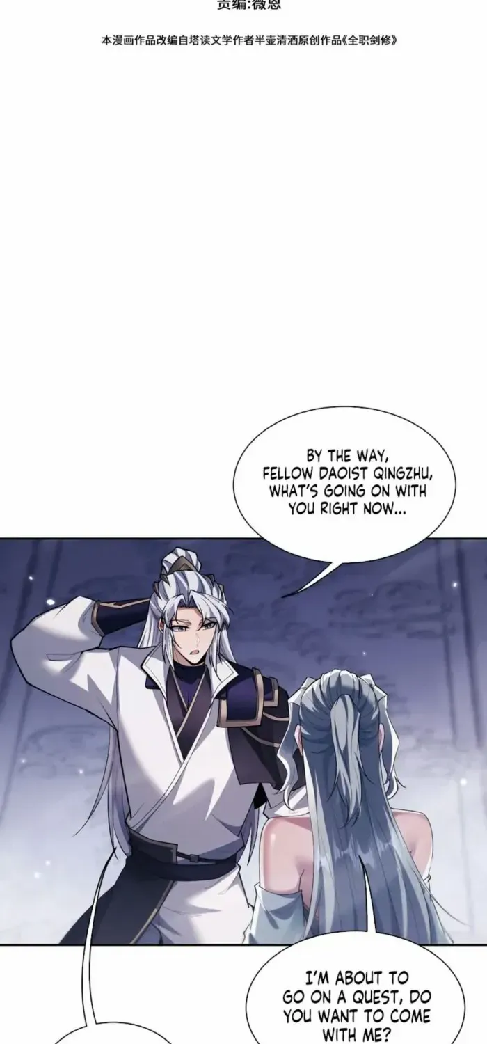 Read Full-time Swordsman chapter 74 image 1 on Lezhin