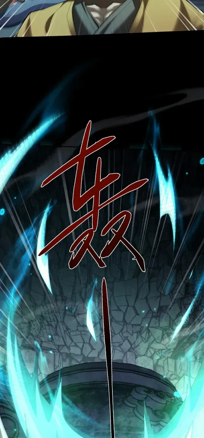 Read Full-time Swordsman chapter 74 image 13 on Lezhin