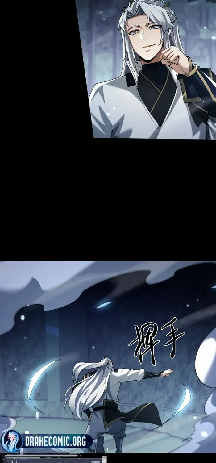 Read Full-time Swordsman chapter 74 image 33 on Lezhin