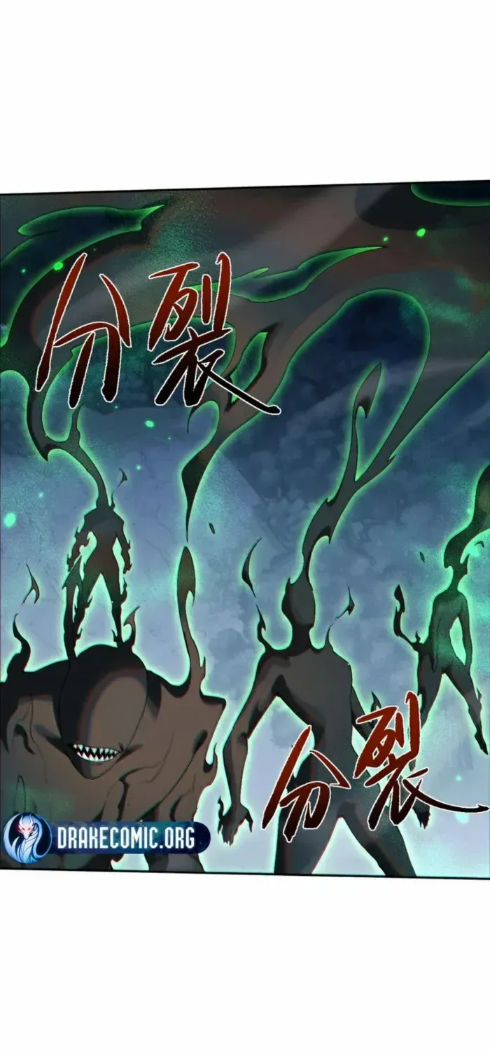 Read Full-time Swordsman chapter 74 image 51 on Lezhin