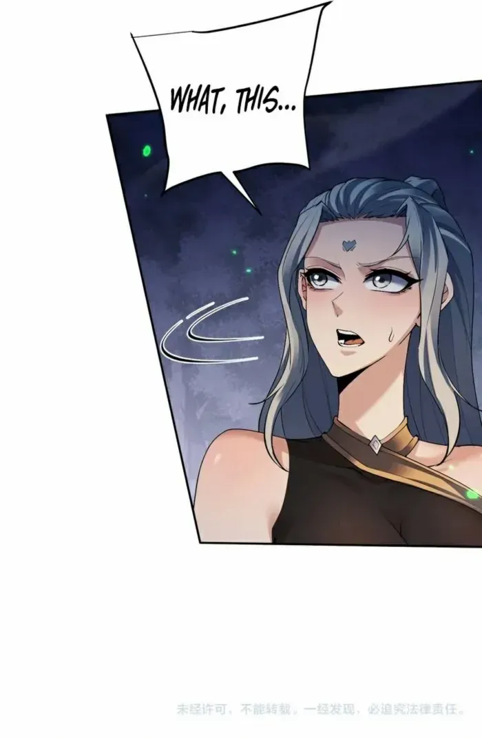 Read Full-time Swordsman chapter 74 image 52 on Lezhin