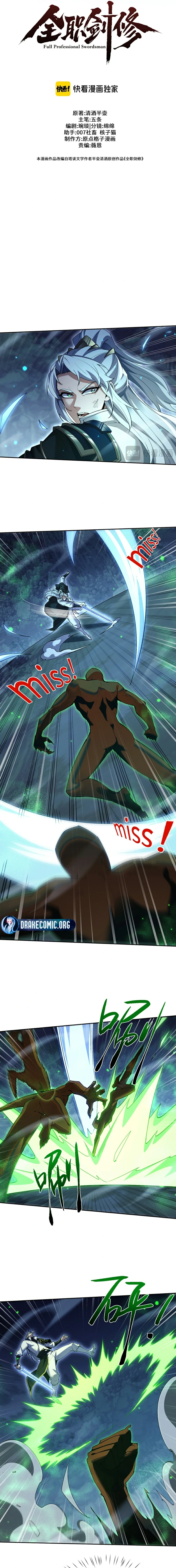 Read Full-time Swordsman chapter 75 image 8 on Lezhin