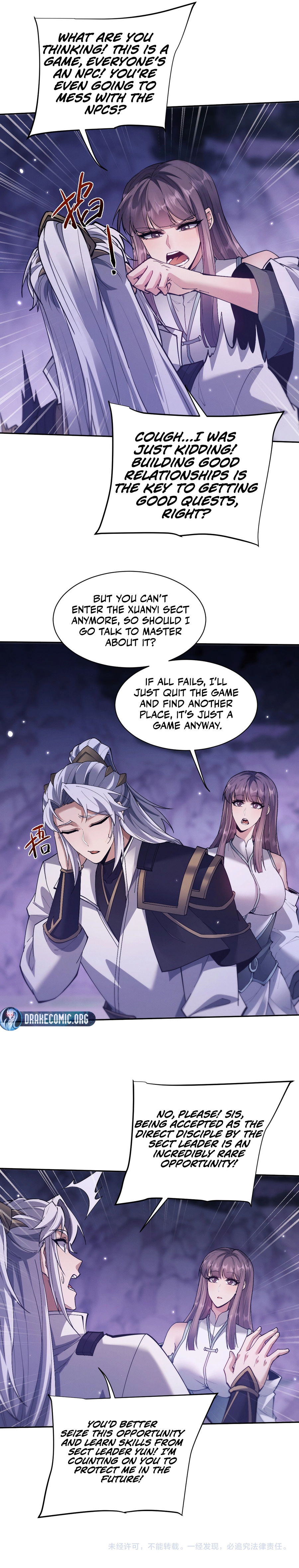 Read Full-time Swordsman chapter 76 image 8 on Lezhin