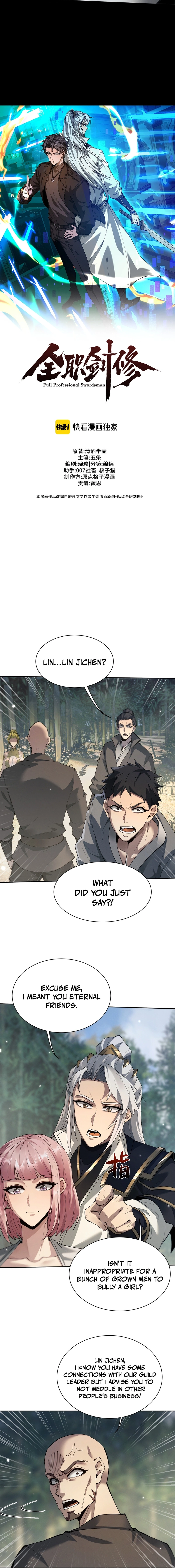 Read Full-time Swordsman chapter 78 image 3 on Lezhin