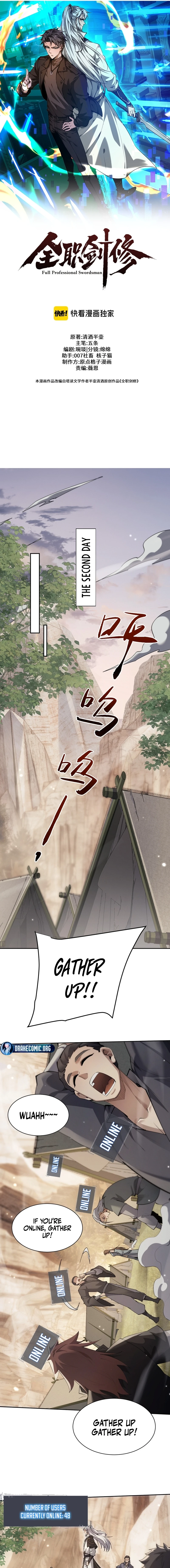 Read Full-time Swordsman chapter 79 image 6 on Lezhin