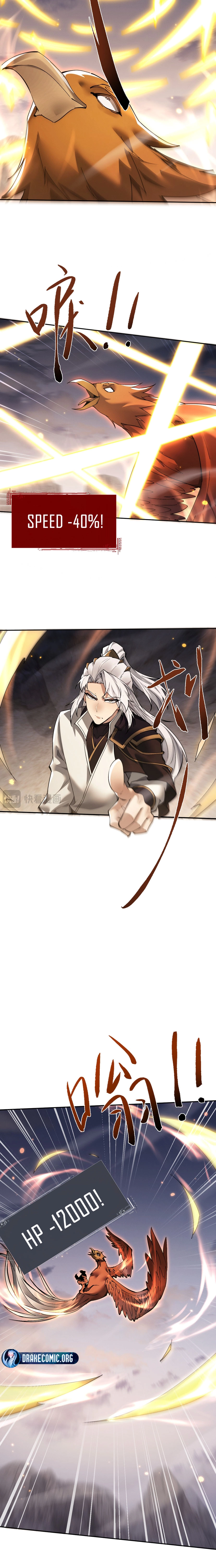 Read Full-time Swordsman chapter 81 image 3 on Lezhin
