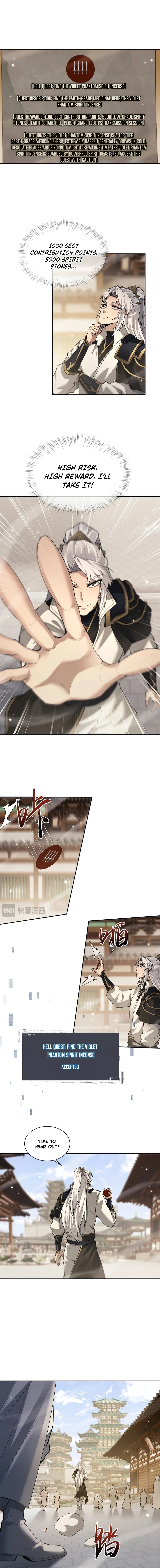 Read Full-time Swordsman chapter 84 image 5 on Lezhin