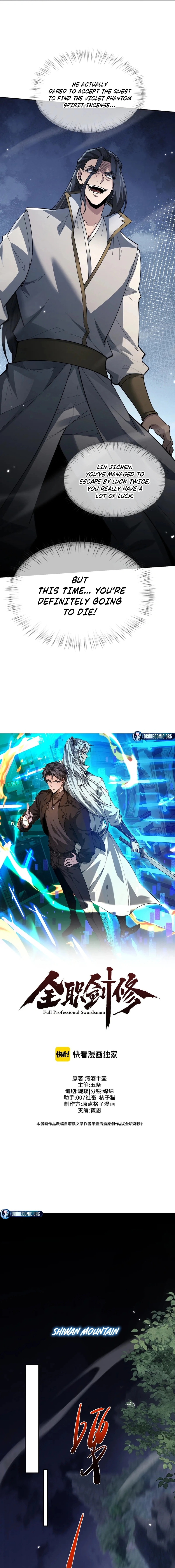 Read Full-time Swordsman chapter 84 image 6 on Lezhin