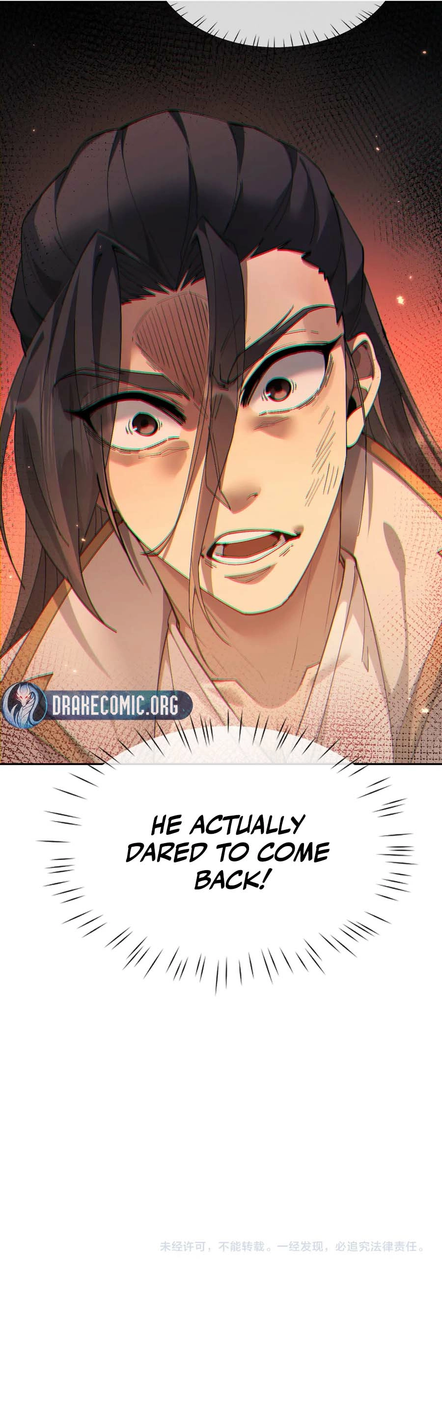 Read Full-time Swordsman chapter 86 image 14 on Lezhin