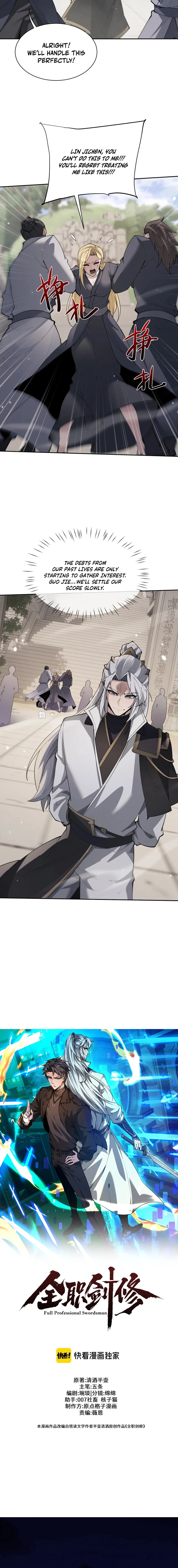 Read Full-time Swordsman chapter 88 image 1 on Lezhin
