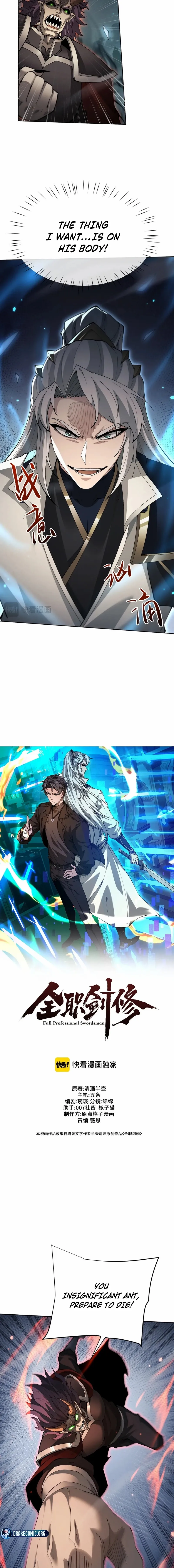 Read Full-time Swordsman chapter 90 image 1 on Lezhin