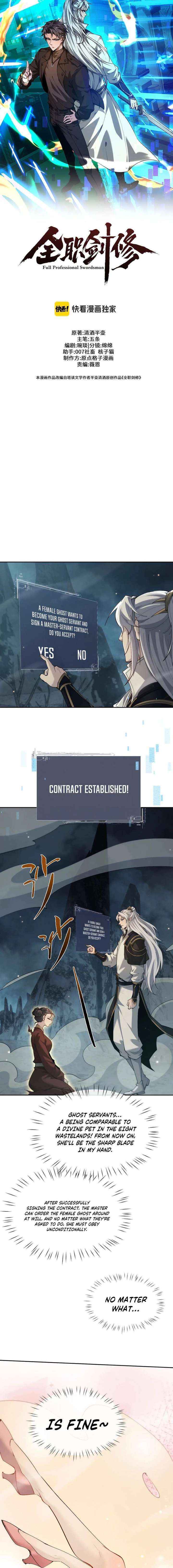Read Full-time Swordsman chapter 91 image 3 on Lezhin