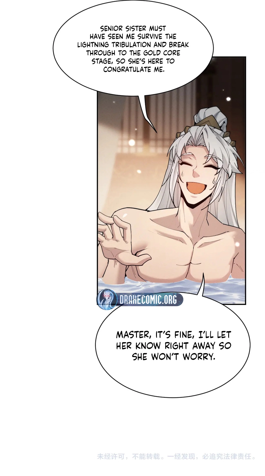 Read Full-time Swordsman chapter 93 image 12 on Lezhin