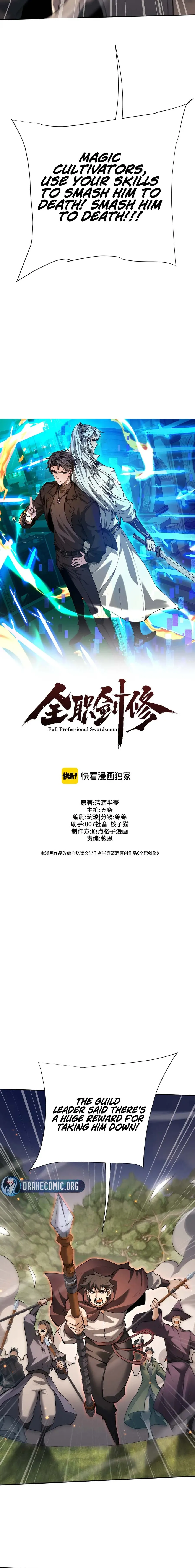 Read Full-time Swordsman chapter 96 image 5 on Lezhin