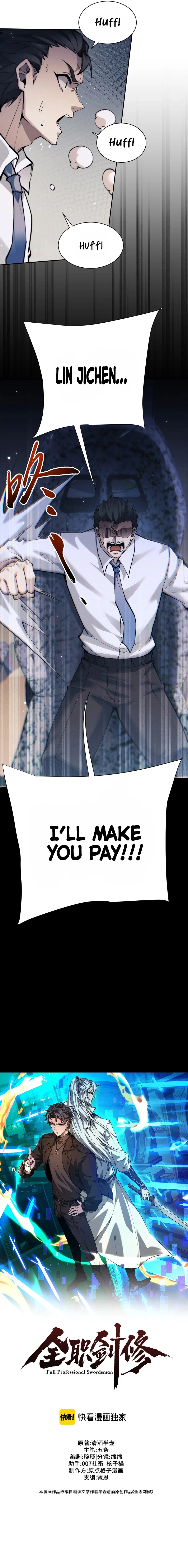 Read Full-time Swordsman chapter 97 image 8 on Lezhin