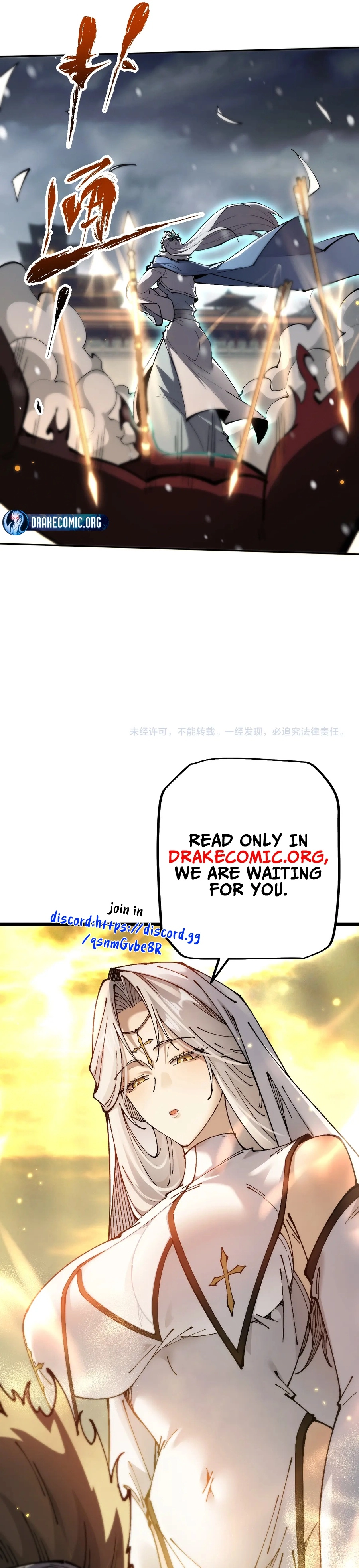 Read Full-time Swordsman chapter 99 image 14 on Lezhin