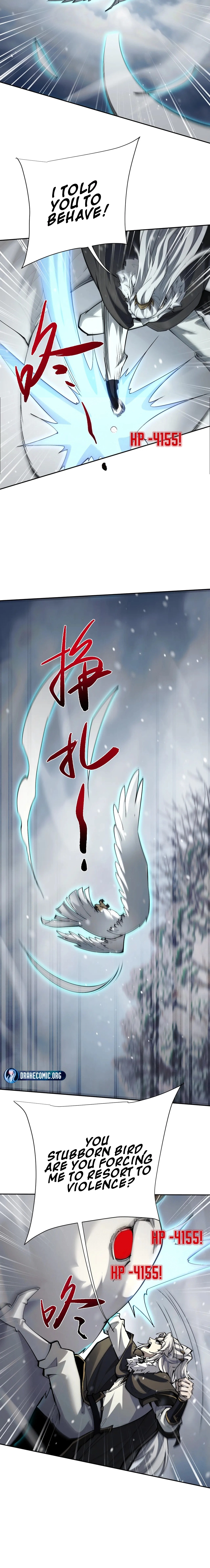 Read Full-time Swordsman chapter 99 image 3 on Lezhin