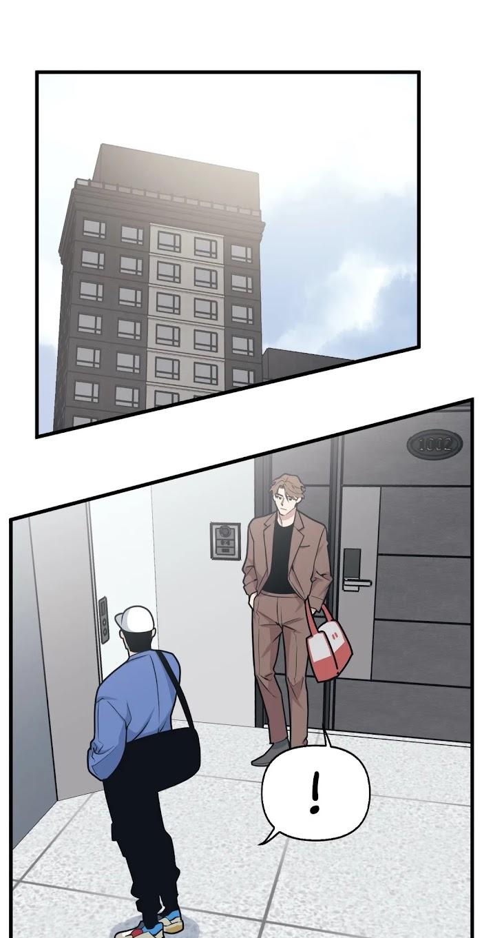 Read Full Volume chapter 10.2 image 51 on Lezhin
