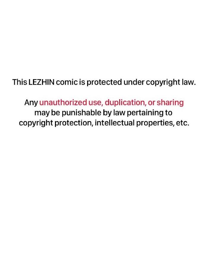Read Full Volume chapter 12.2 image 0 on Lezhin