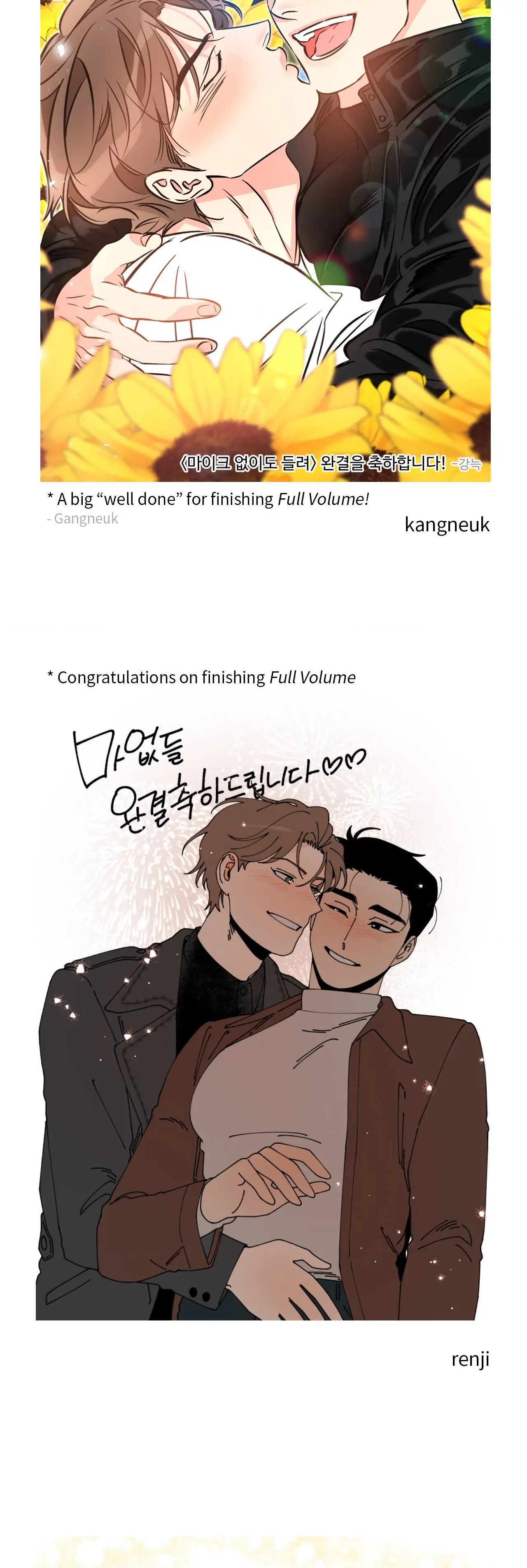 Read Full Volume chapter 132 image 16 on Lezhin