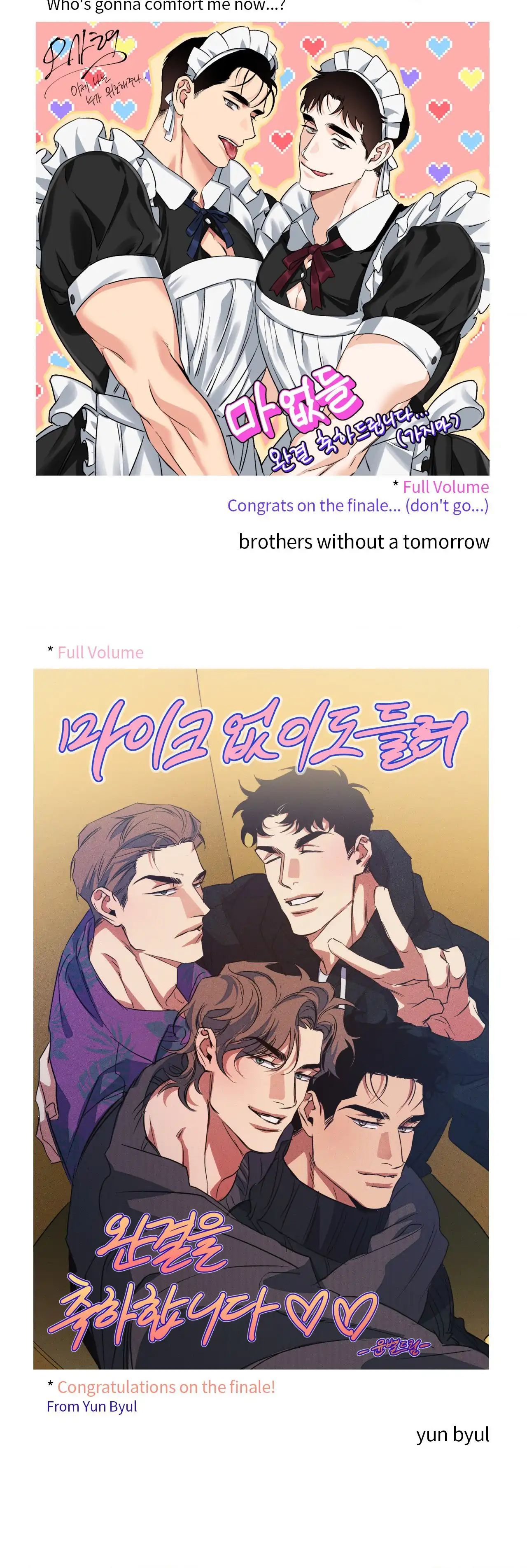 Read Full Volume chapter 132 image 19 on Lezhin