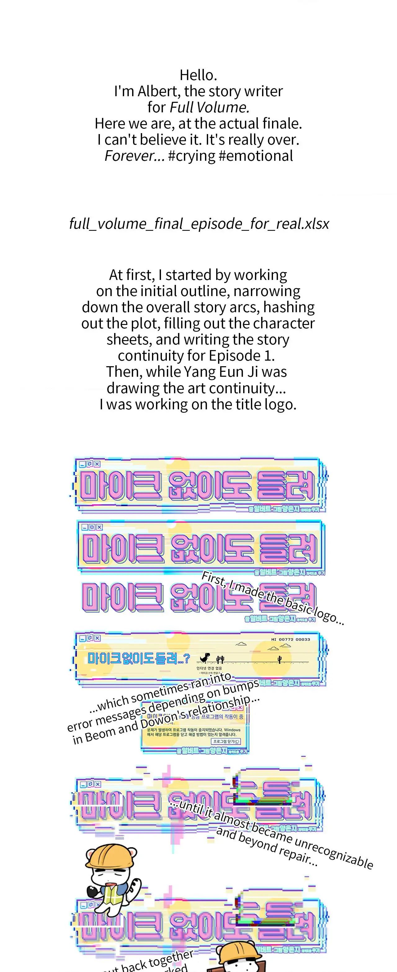 Read Full Volume chapter 132 image 8 on Lezhin