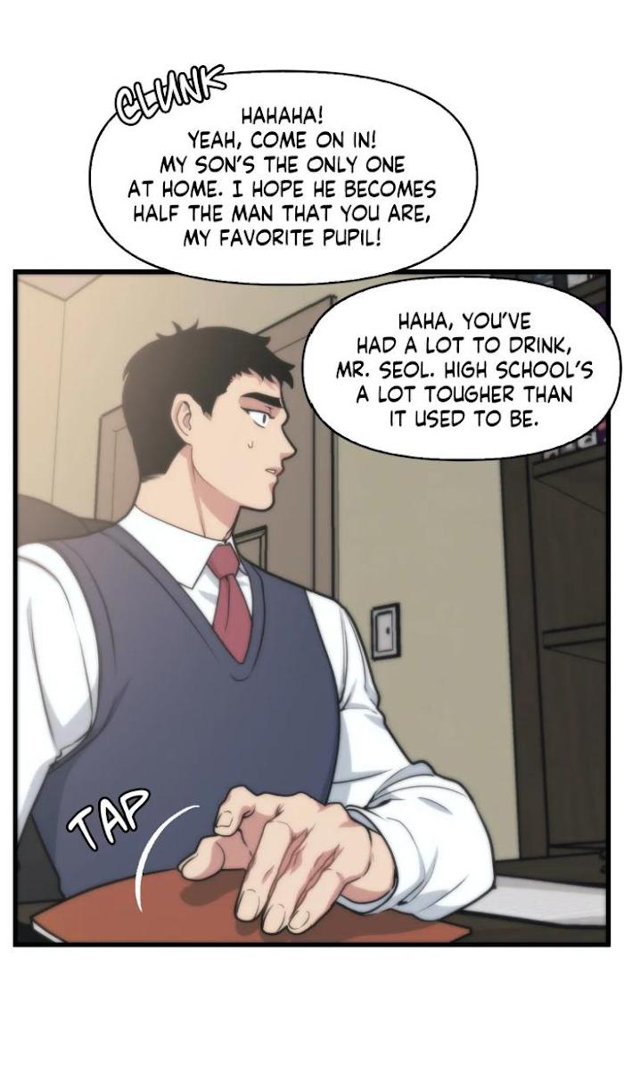 Read Full Volume chapter 14.2 image 1 on Lezhin