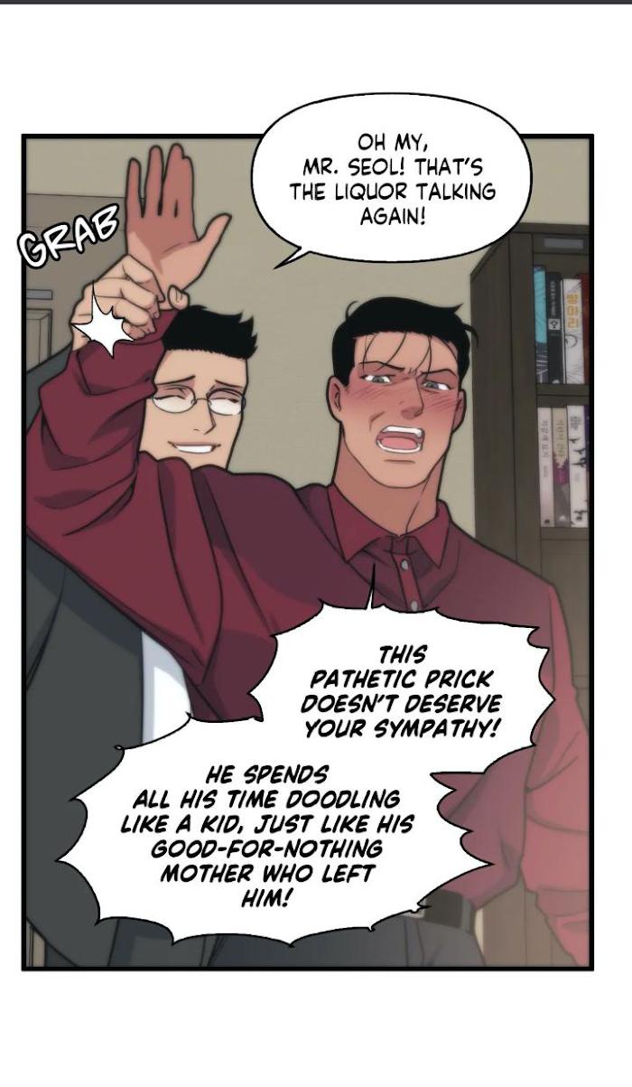 Read Full Volume chapter 14.2 image 5 on Lezhin