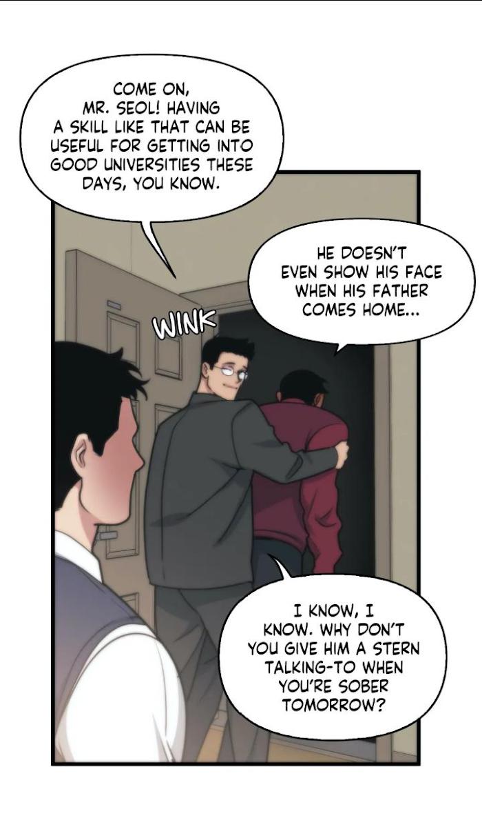Read Full Volume chapter 14.2 image 6 on Lezhin
