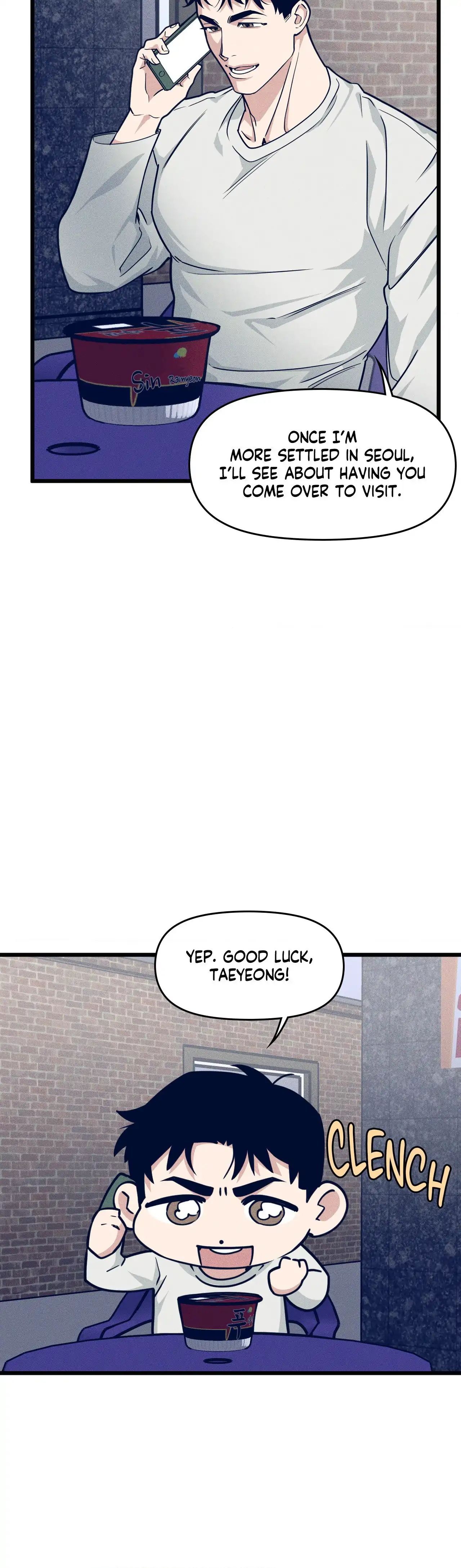 Read Full Volume chapter 14 image 12 on Lezhin