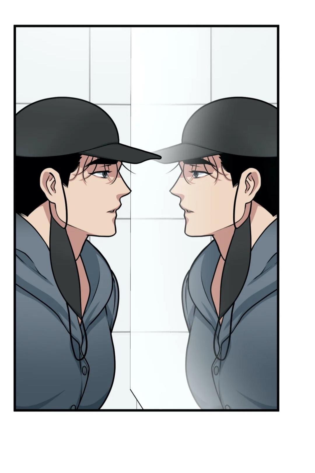 Read Full Volume chapter 15.2 image 5 on Lezhin