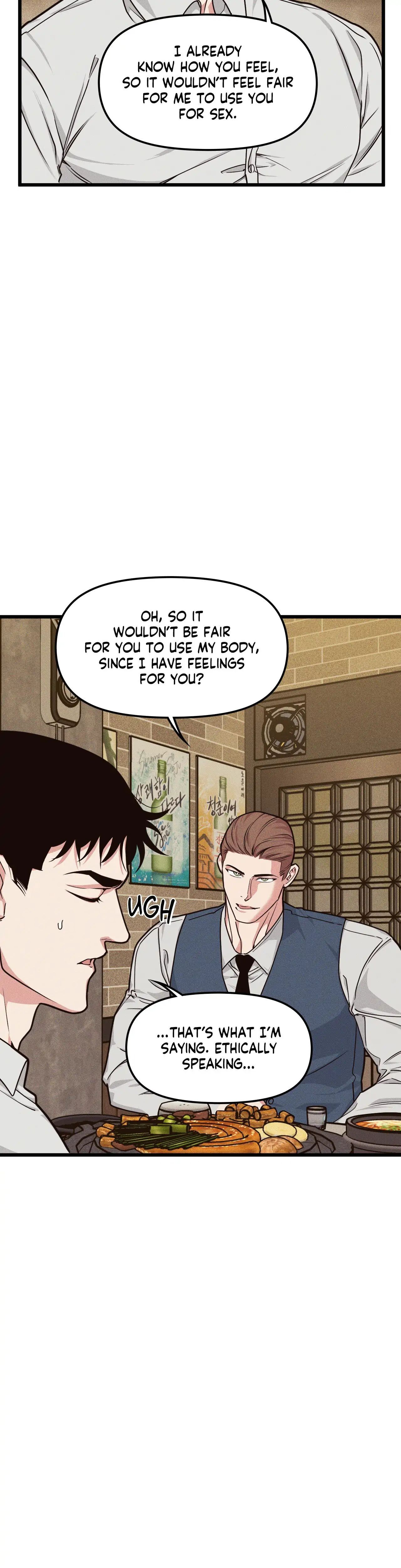 Read Full Volume chapter 15 image 13 on Lezhin