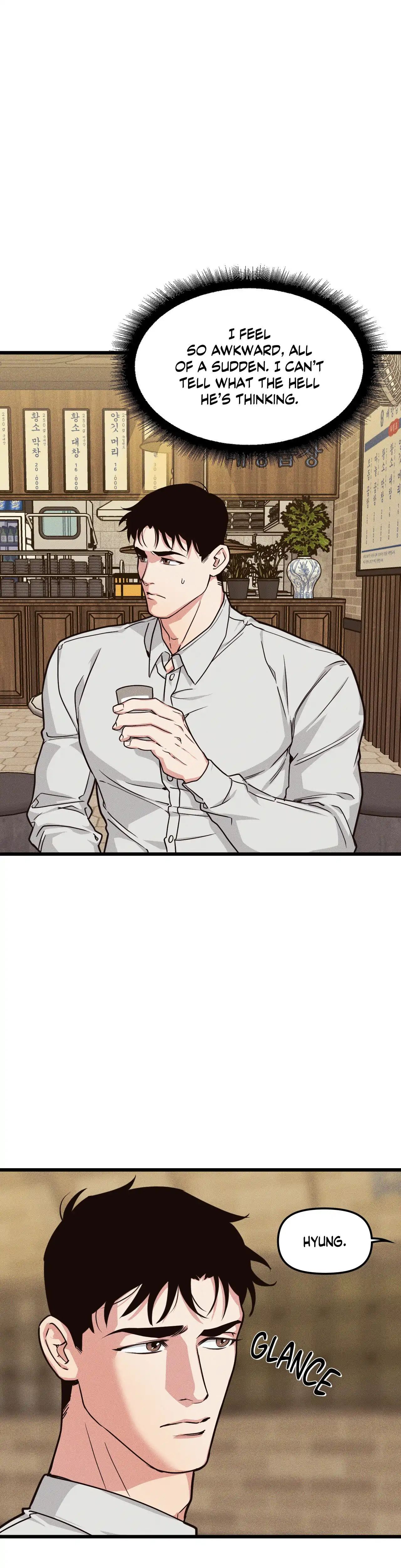 Read Full Volume chapter 15 image 15 on Lezhin