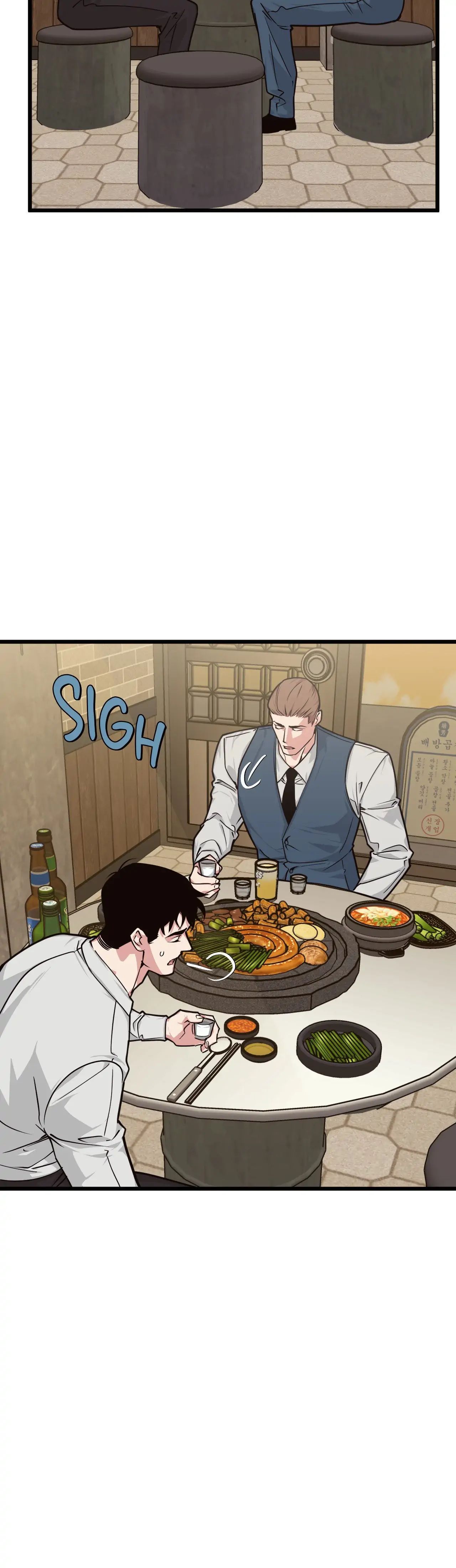 Read Full Volume chapter 15 image 19 on Lezhin