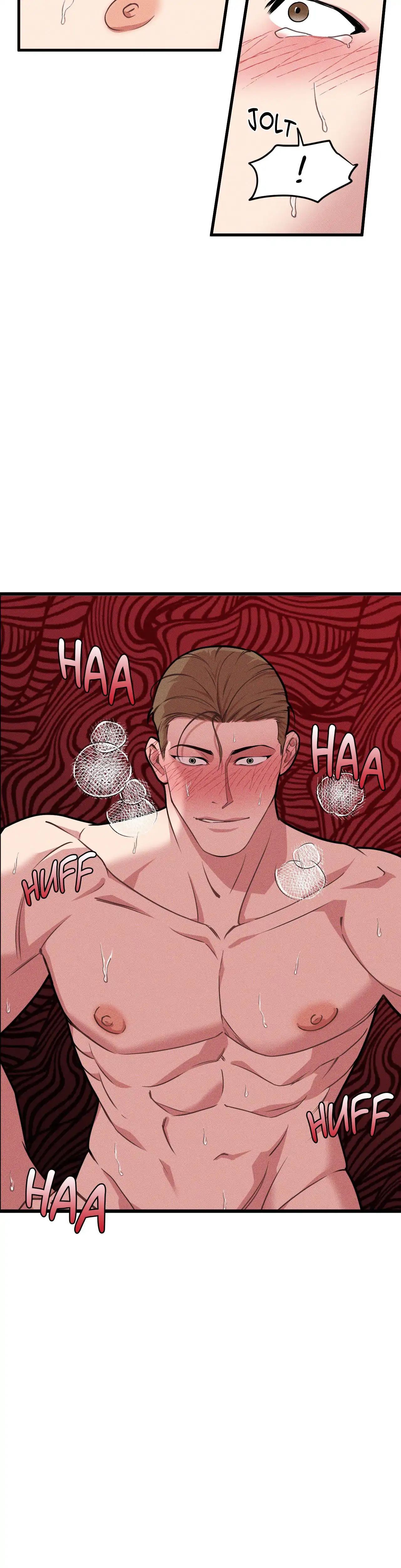 Read Full Volume chapter 16 image 14 on Lezhin