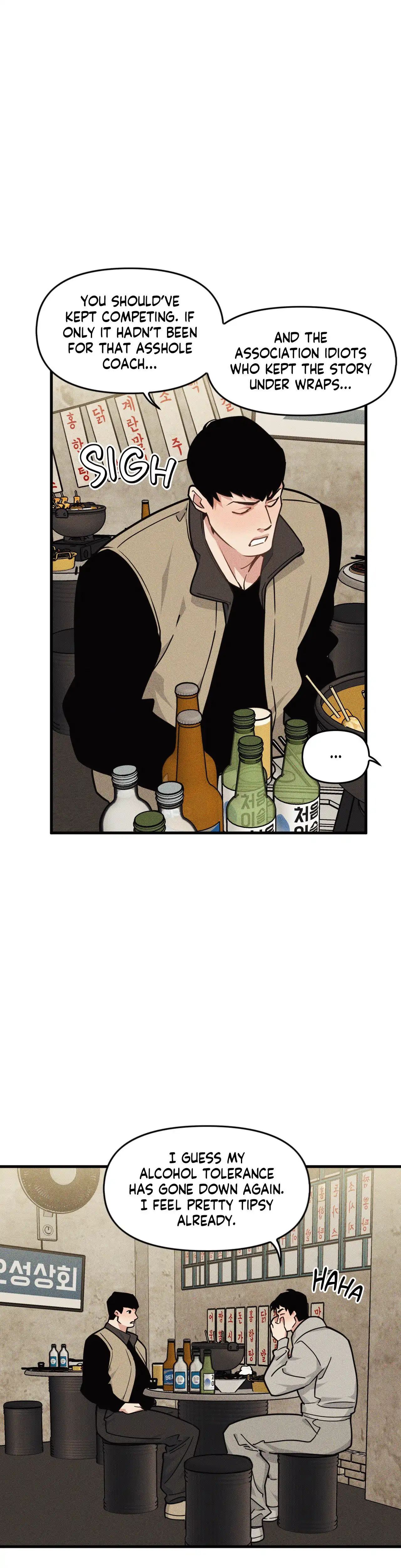 Read Full Volume chapter 17 image 10 on Lezhin