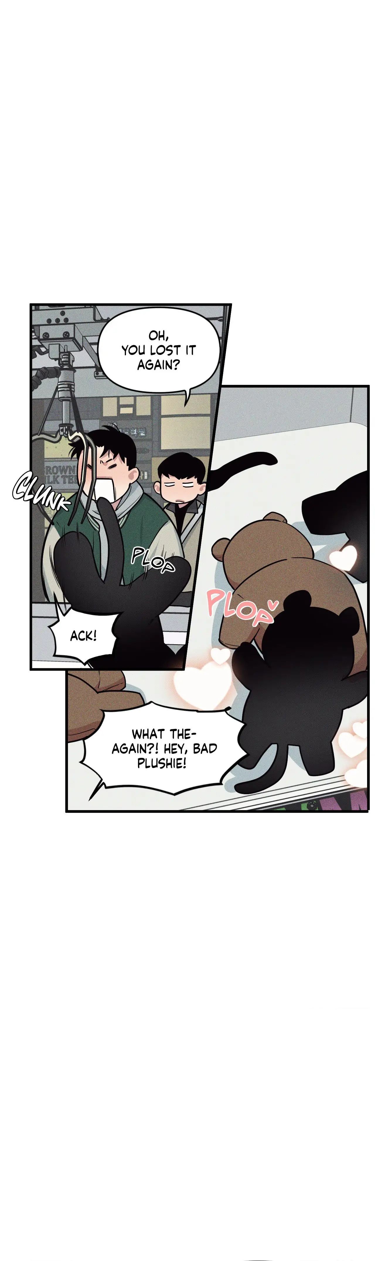Read Full Volume chapter 17 image 16 on Lezhin