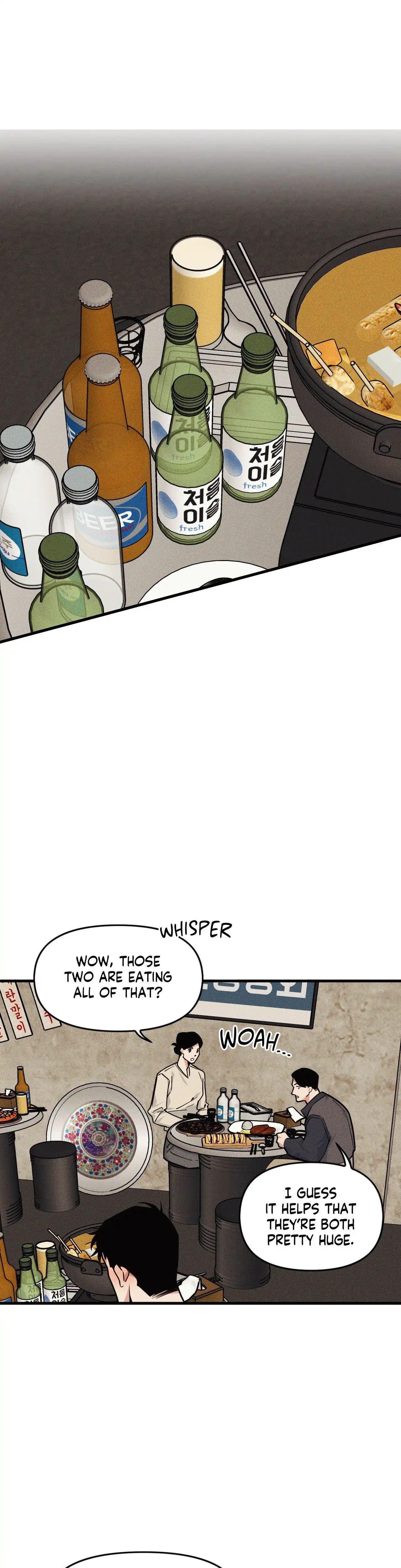 Read Full Volume chapter 17 image 7 on Lezhin